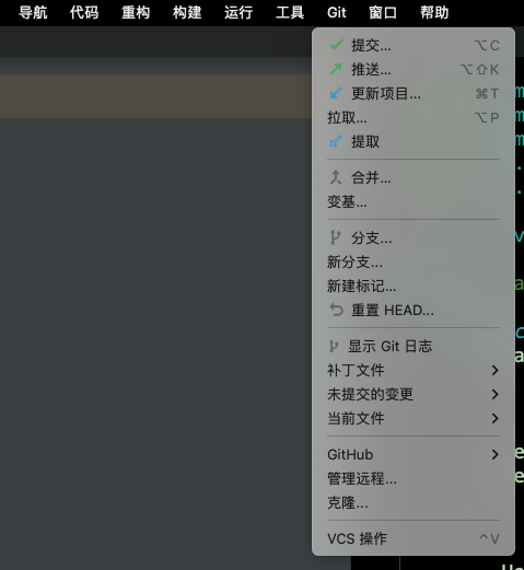 Intellij中文插件效果图